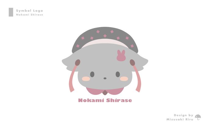 Symbol Logo／野噛しらせ 様