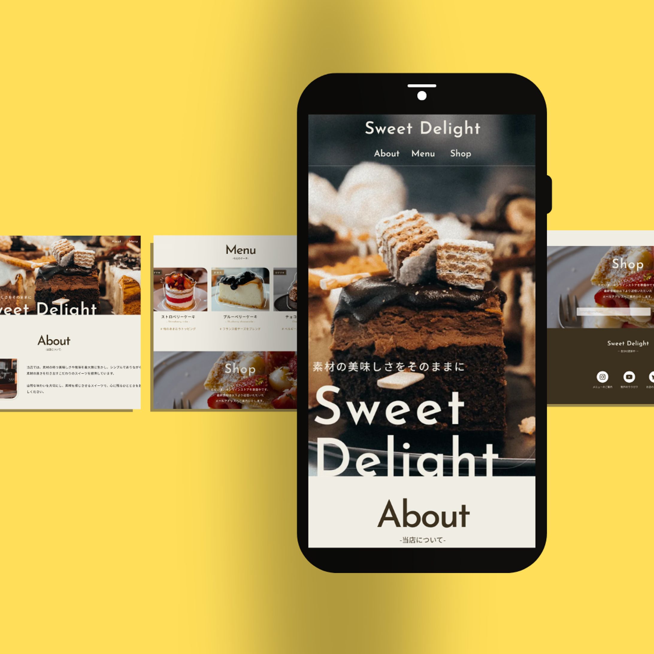 Sweet Delight -1
