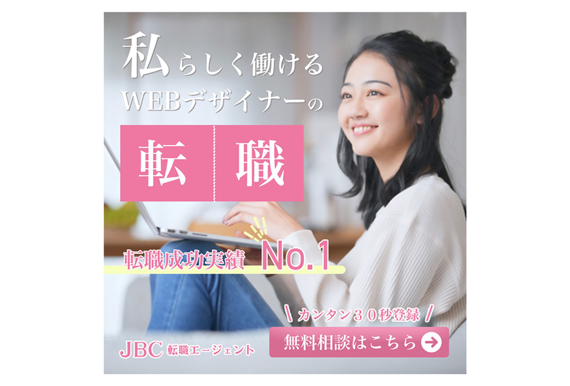 バナー⑨（スクール課題提出分）-1