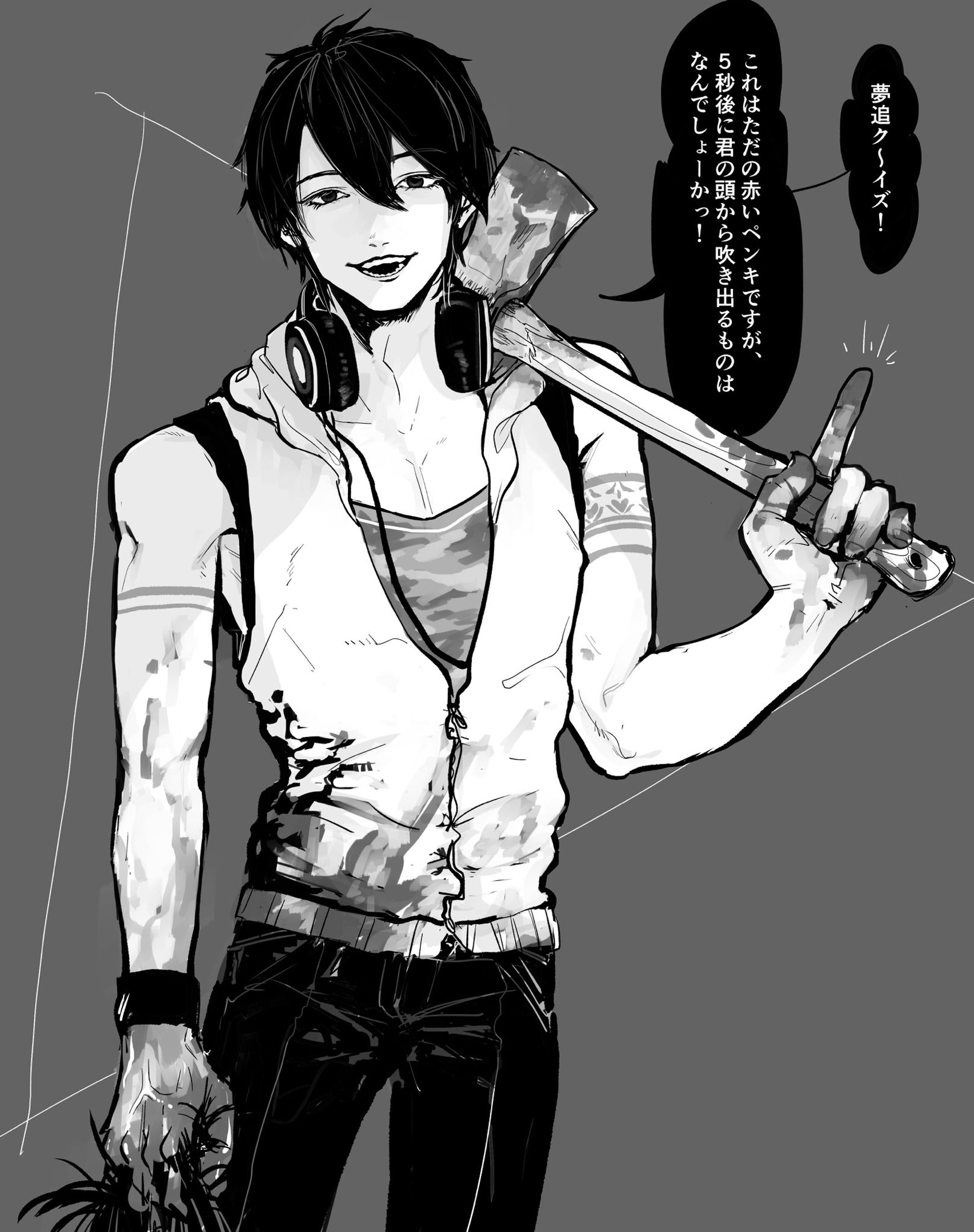 ▽ガバガバ料金表-1