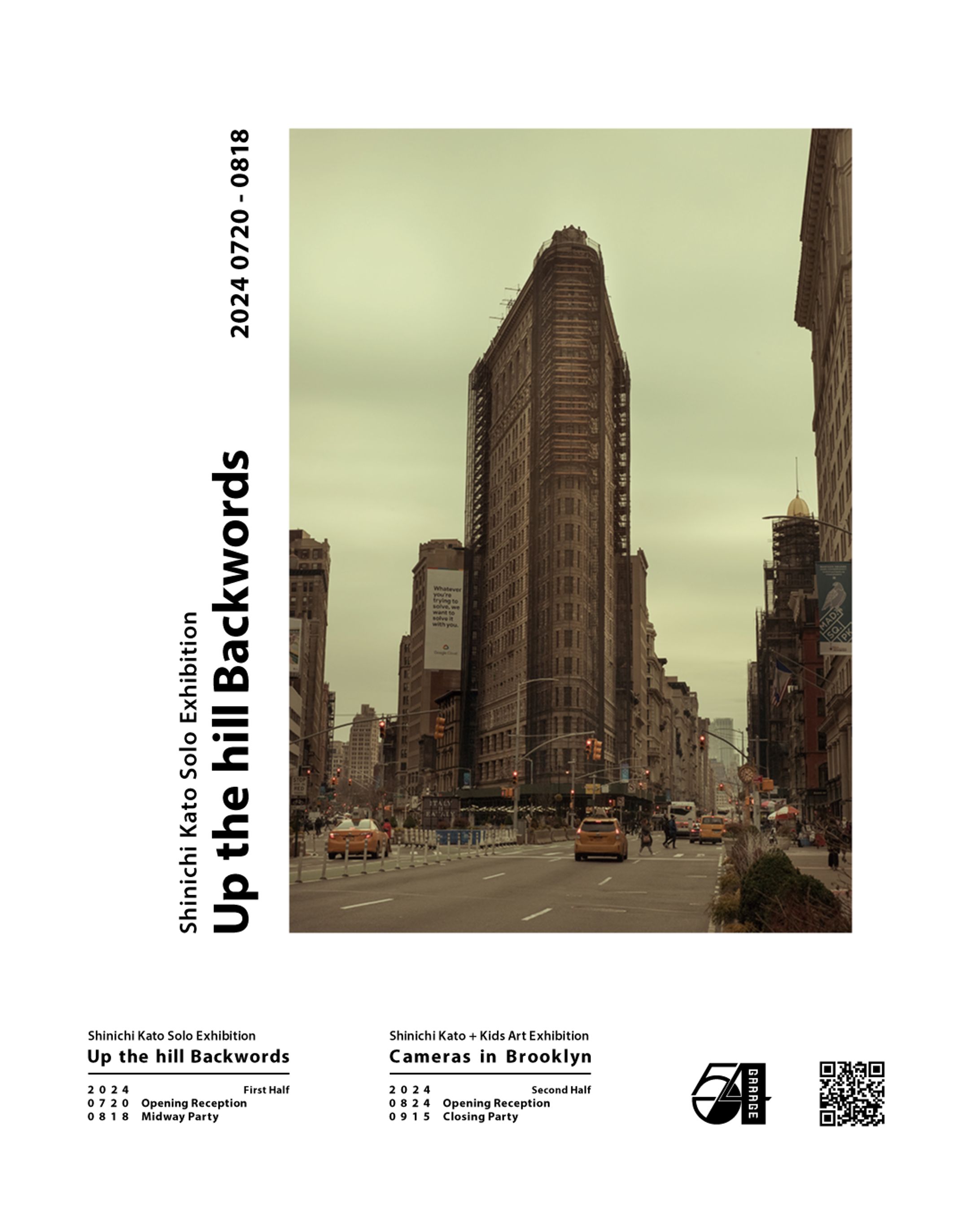 FLYER -Shinichi Kato Exhibition--1