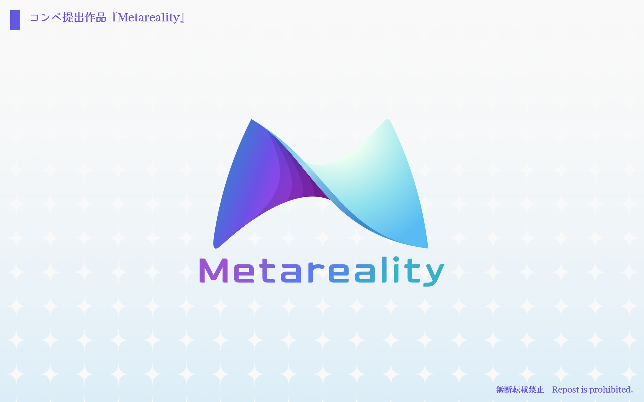Metareality-1