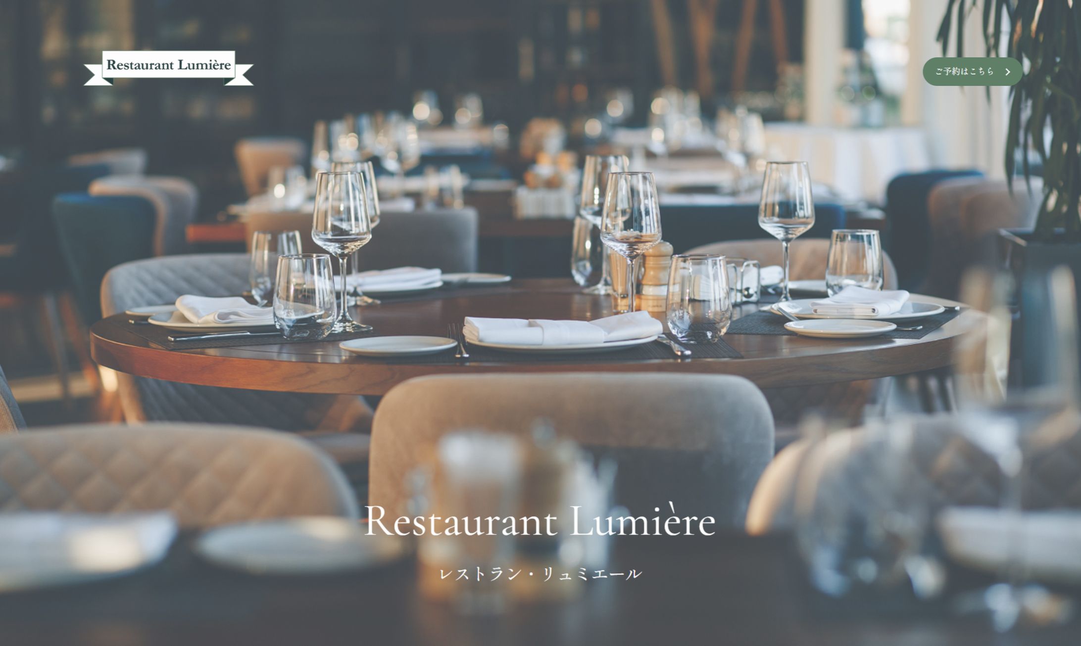 個人制作(Word press)-1