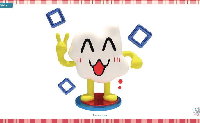 3Dキャラクター_豚ホルくん