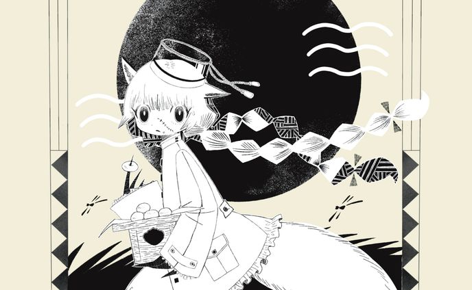 2021 monochrome