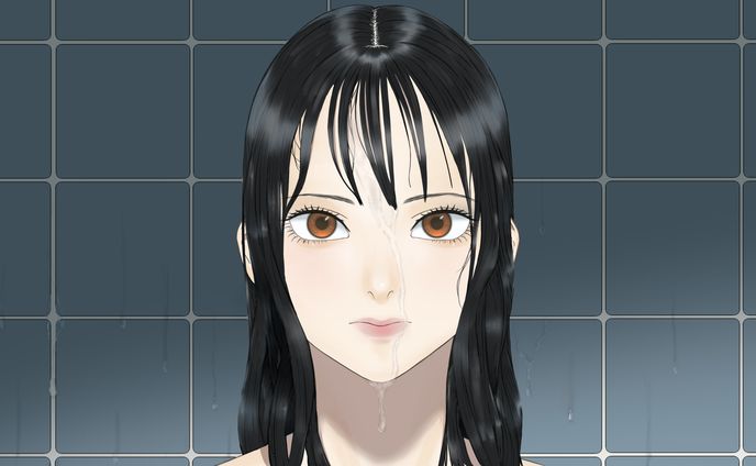 濡