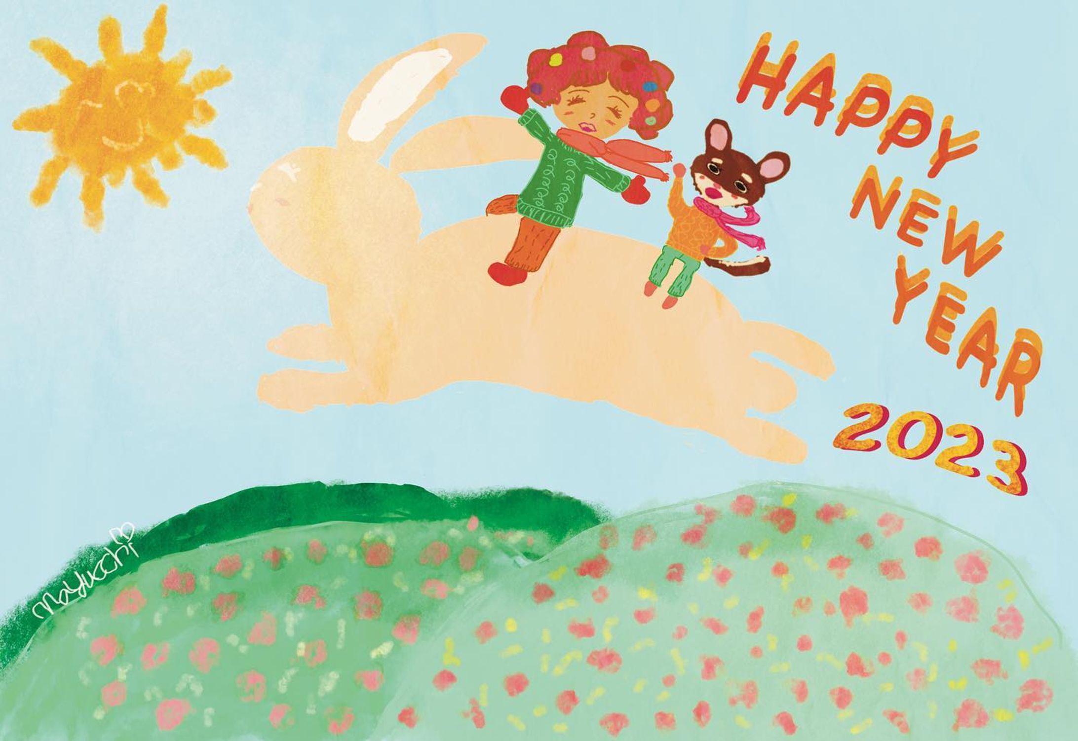 ⁡
✨Happy new year✨
今年はうさぎ年🐰
ぴょんぴょんと飛び跳ねながら
飛躍していきたいと思っています☺︎☆
⁡
今年も皆様にとって笑顔溢れる年になりますように😊✨
⁡
今年もよろしくお願いいたします♡
⁡
thank you with love♡☺︎
⁡
#絵描きビト
#卯年
#今年もよろしくお願いします
#Procreate #iPad
#デジタルイラスト #イラスト 
#アート#デジタルアート#ポストカード
#絵が好き
#pretty girl
#Illustrator #illustration #art #Illust
#beautifulgirl
#お絵描き #イラスタグラム
#かわいい女の子のイラスト
#優しいイラスト
#イラスト好きな人と繋がりたい
#絵描きさんと繋がりたい
#イラストデザイン #ロゴデザイン #クリエイト #creative-1