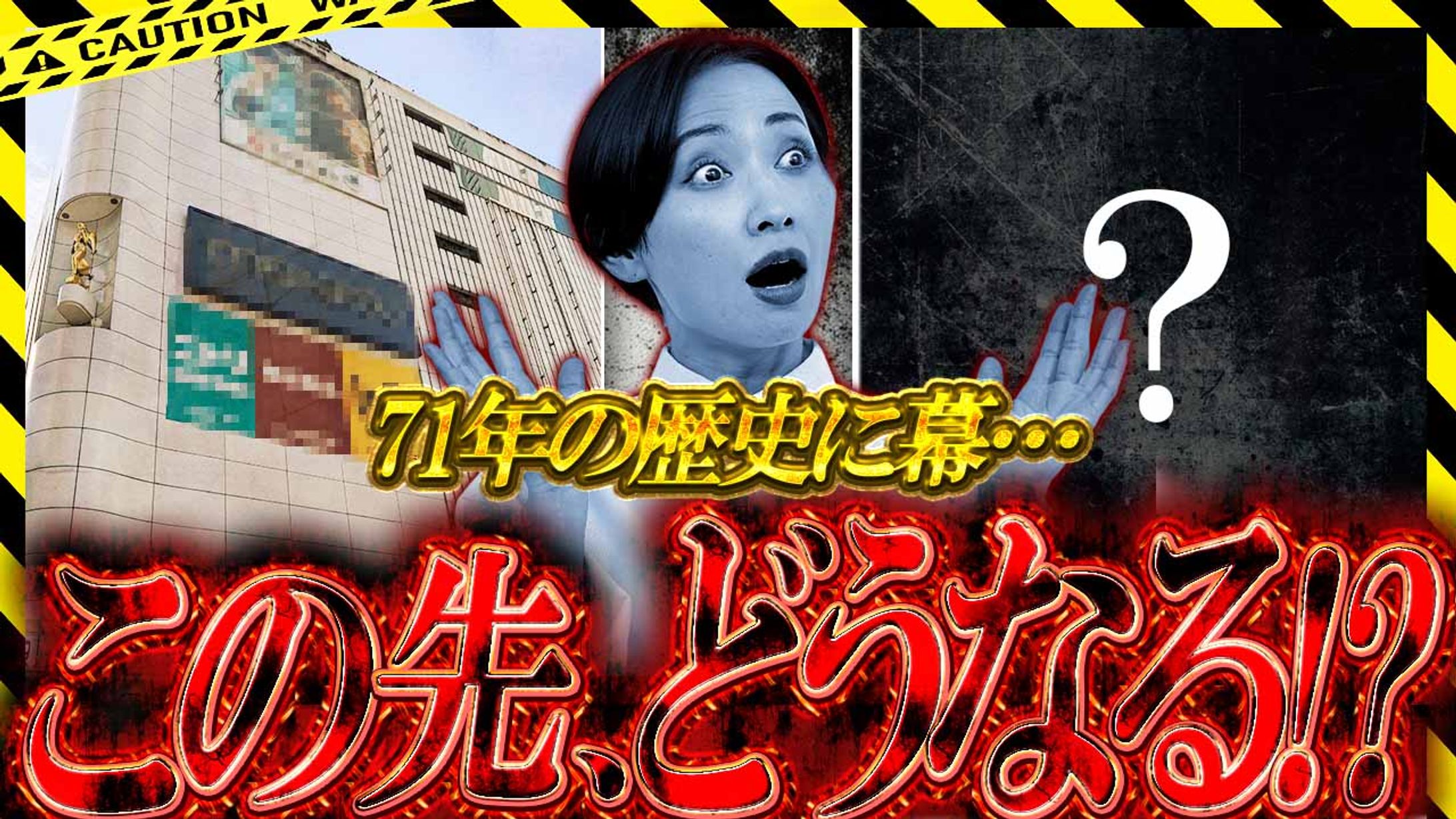 文字にパターンを組み合わせる-1
