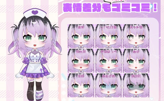 live２ｄ用　ＳＤキャラクター