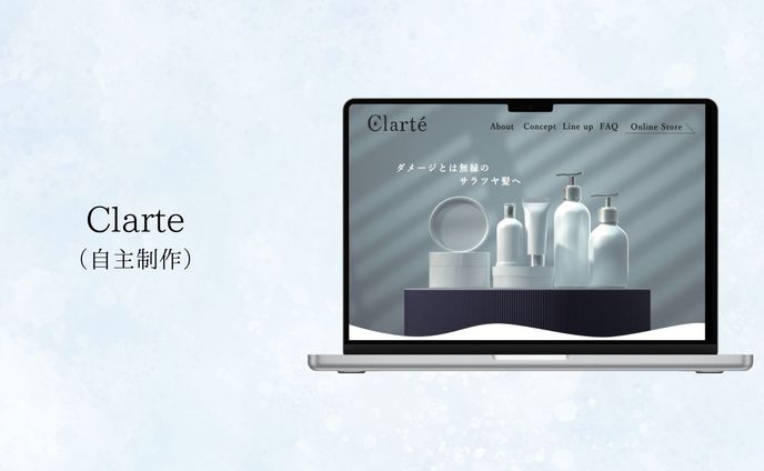 Clarte(自主制作)