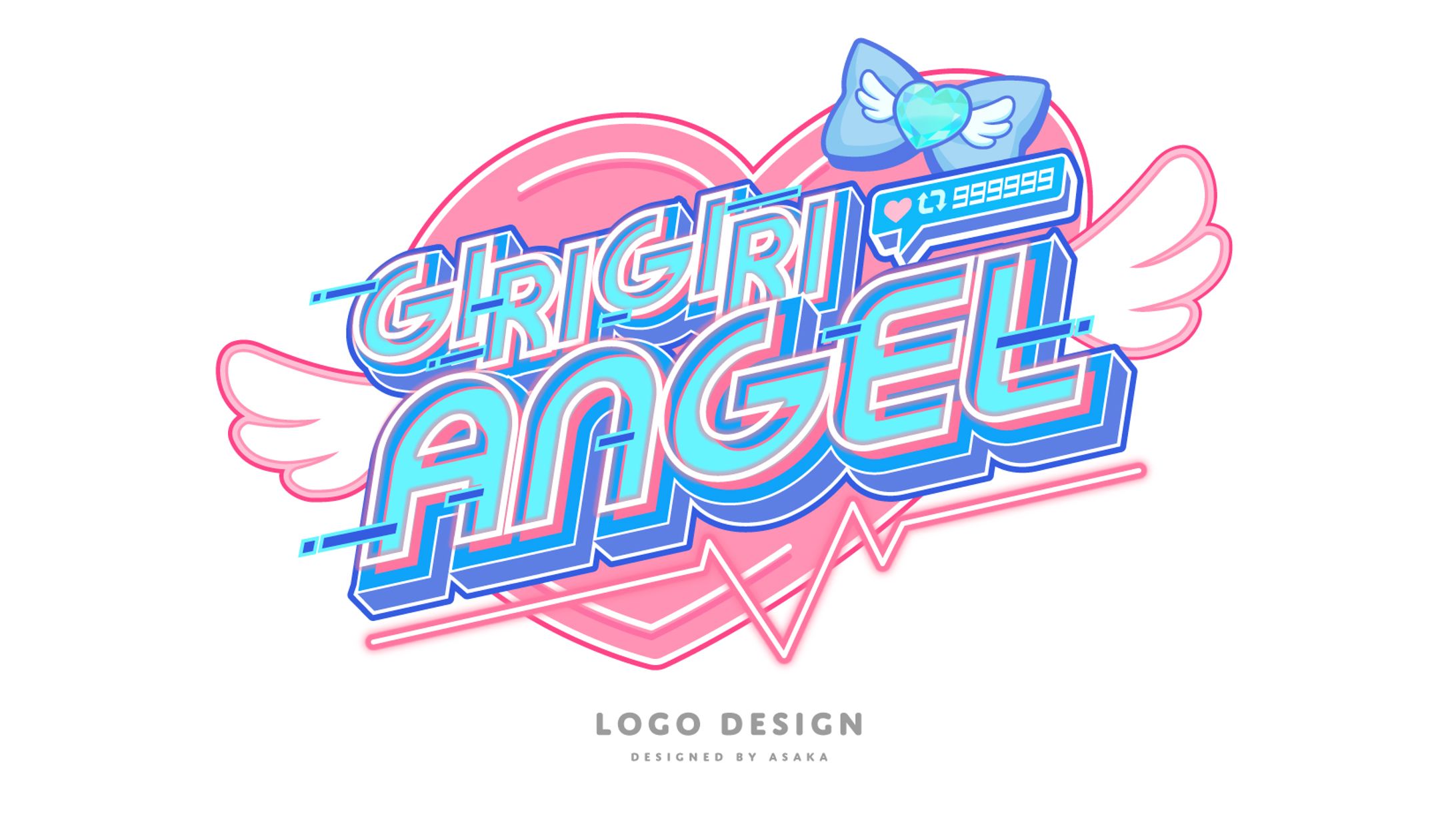 天羽しろっぷ「GIRIGIRI ANGEL  」楽曲タイトルロゴ-1