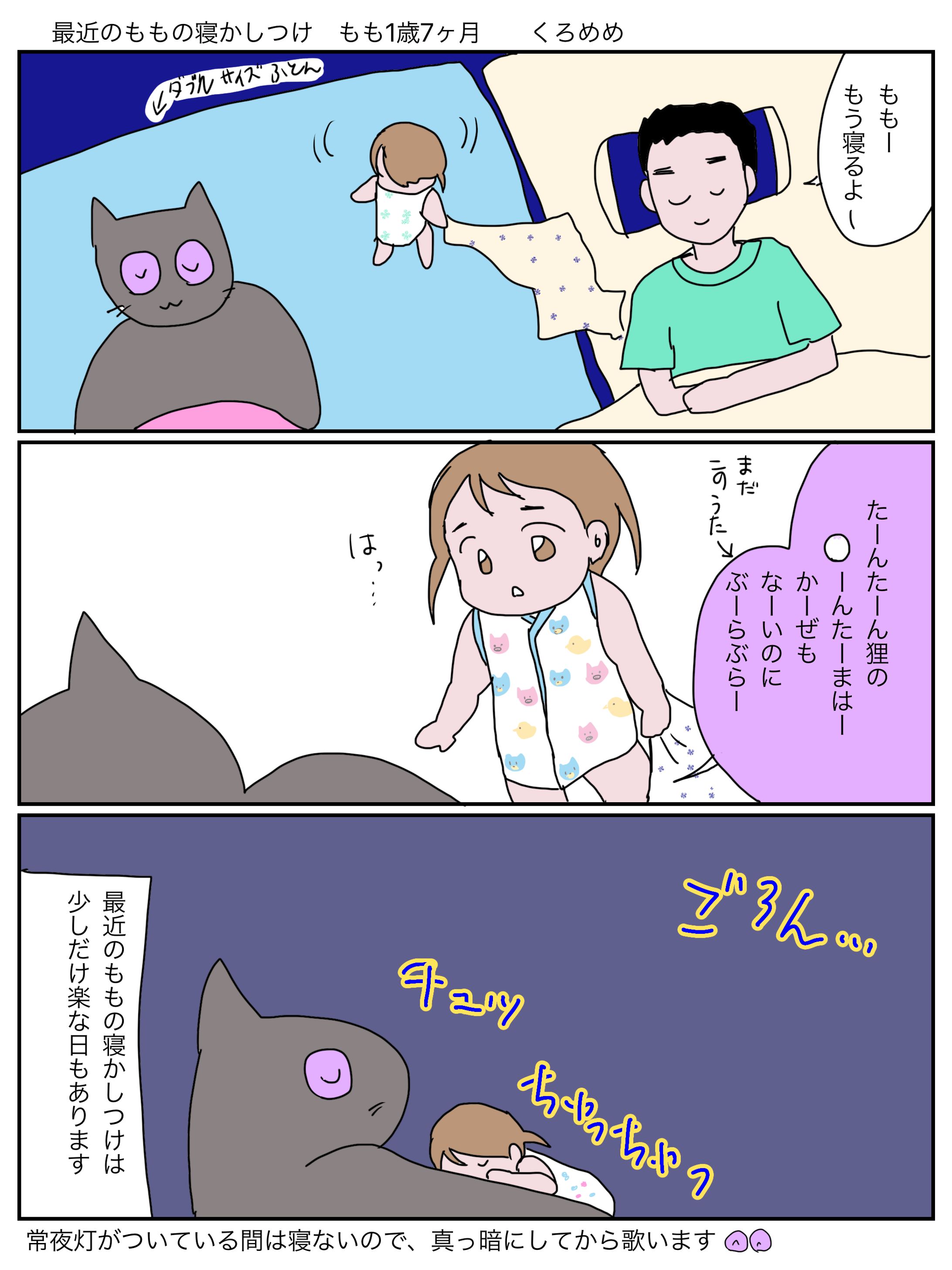 9D4A4CEE B93A 4720 BEF9 253320A3DC2C-1