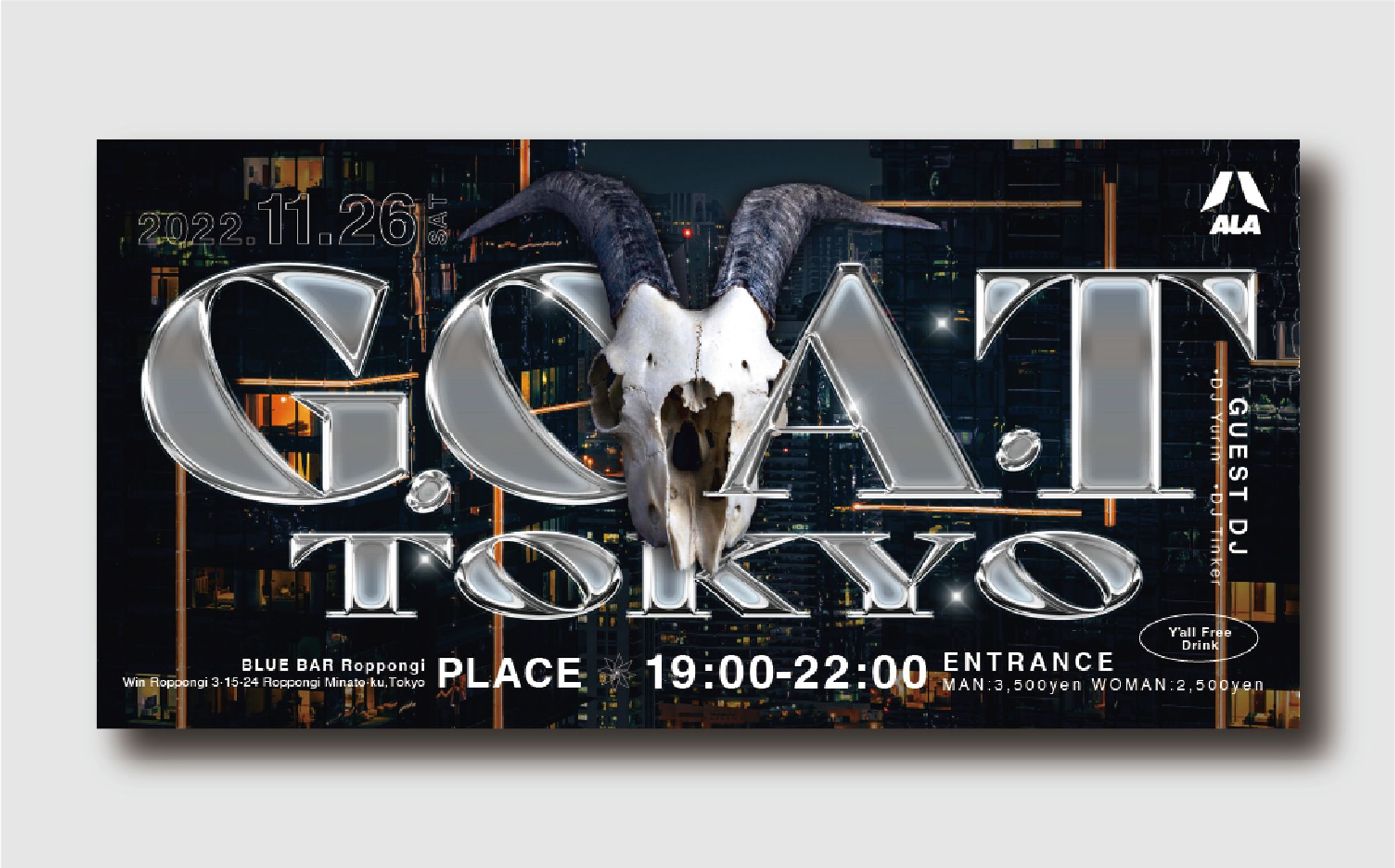 HIPHOP イベントフライヤー-1