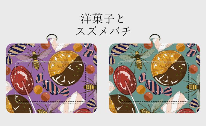 dtpデザイン、委託