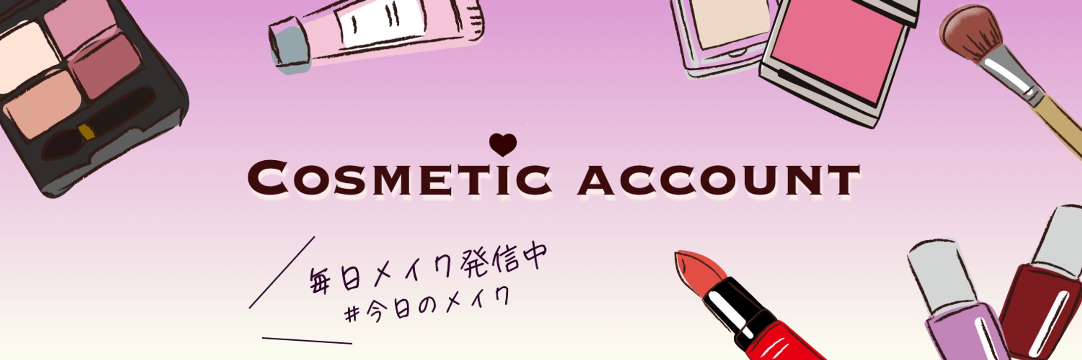 【実績】Twitterヘッダー-1