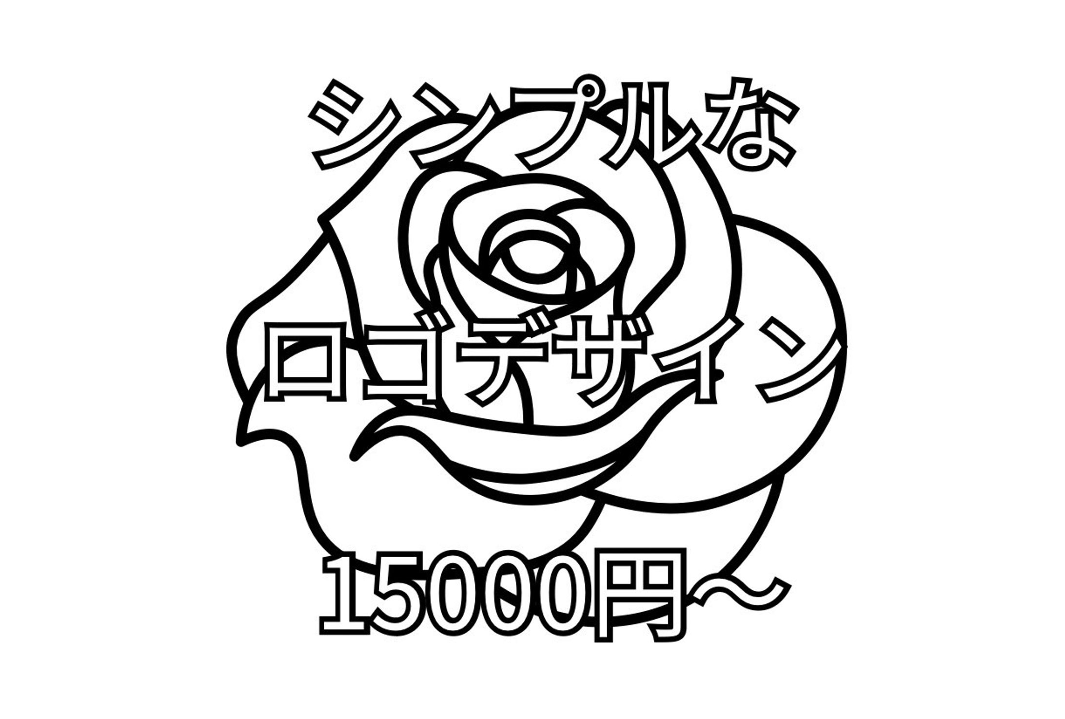 ココナラのロゴデザイン制作-1