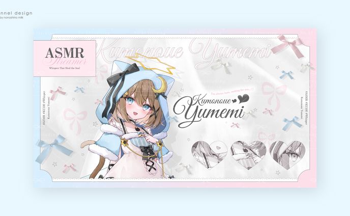 グラフィックデザイナー、背景イラスト