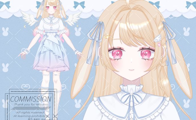 【ラビ様】ご依頼立ち絵