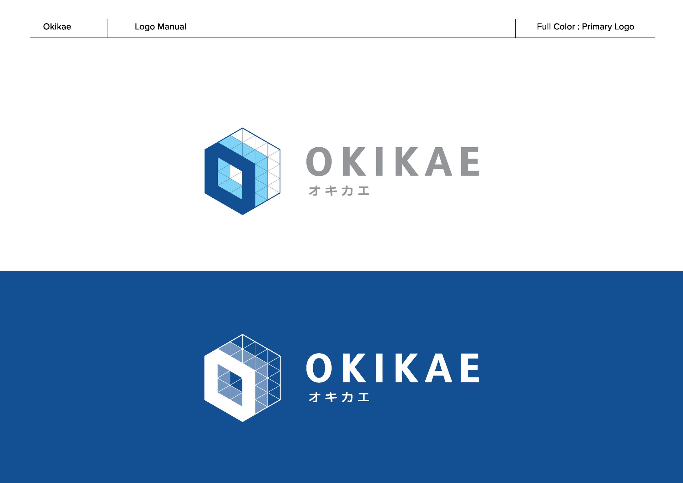 OKIKAE Logo-1
