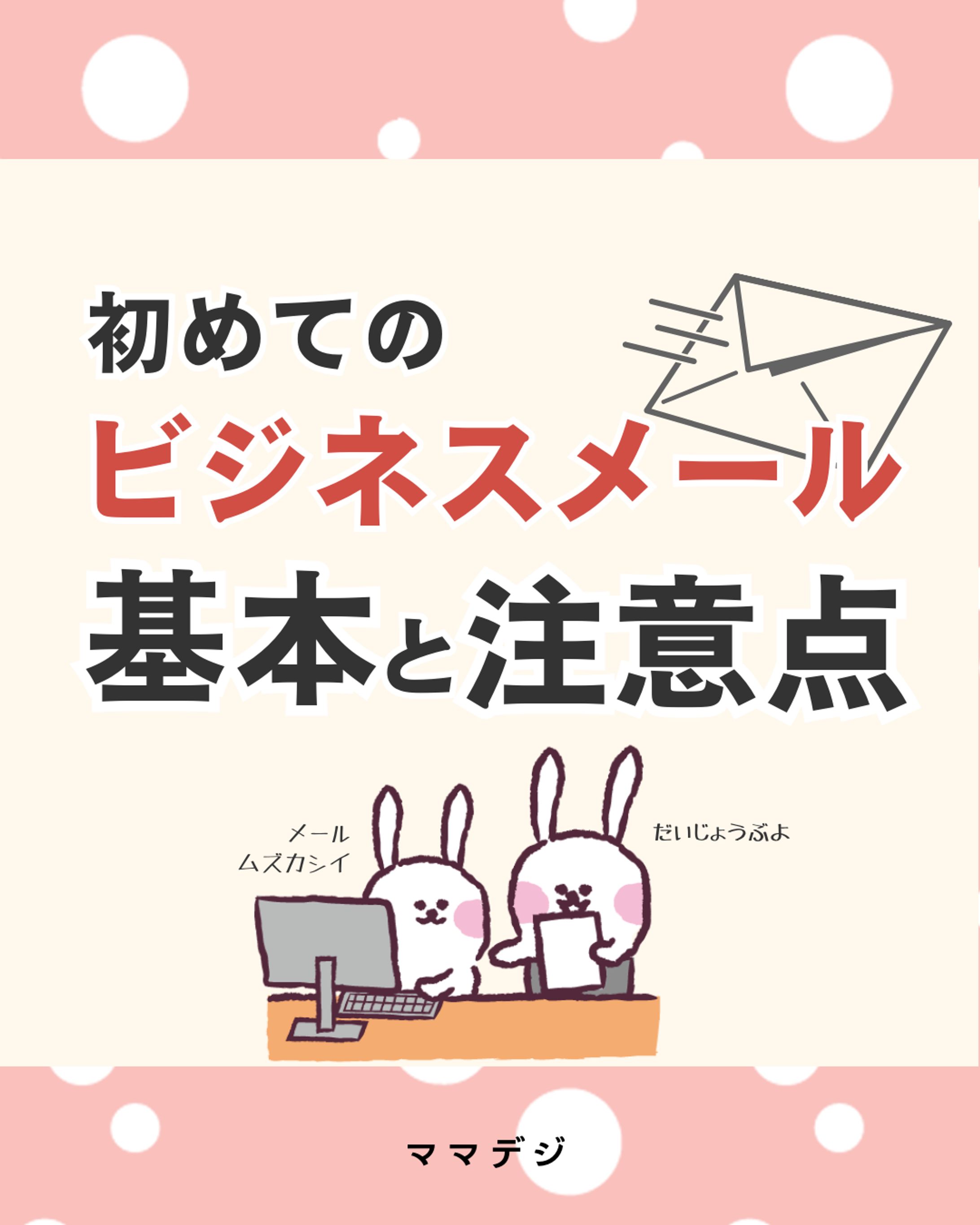 Instagram_フィード投稿-1