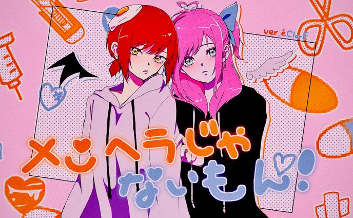 動画サムネイル