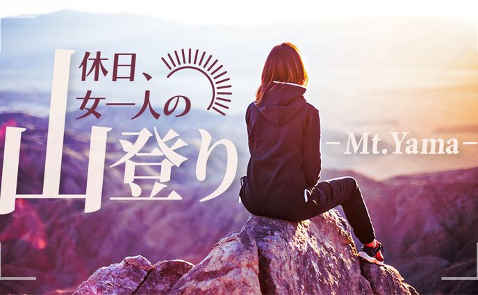 vlog系サムネ03