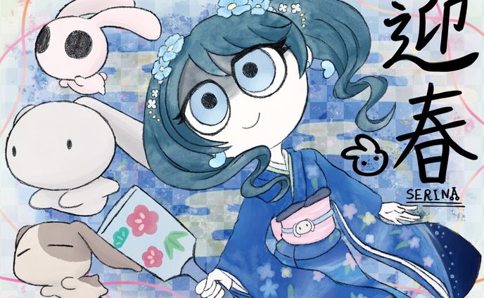 あけおめことよろ

#あけおめ #あけましておめでとうございます #happynewyear #illustration #originalcharacter #オリジナル #女の子 #うさぎ #卯年 #羽子板 #今年もよろしくお願いします #rabbit