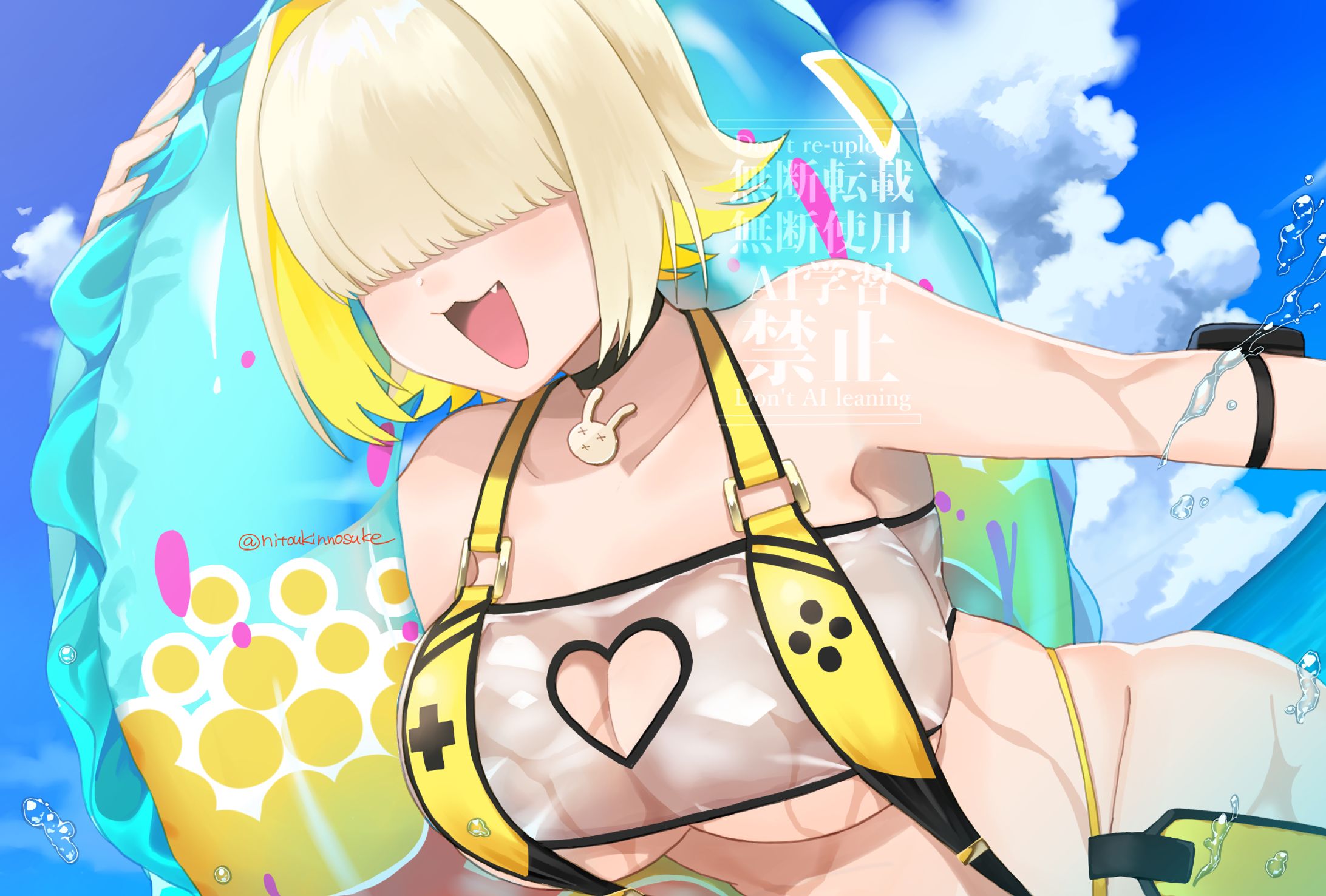 ファンアート-1