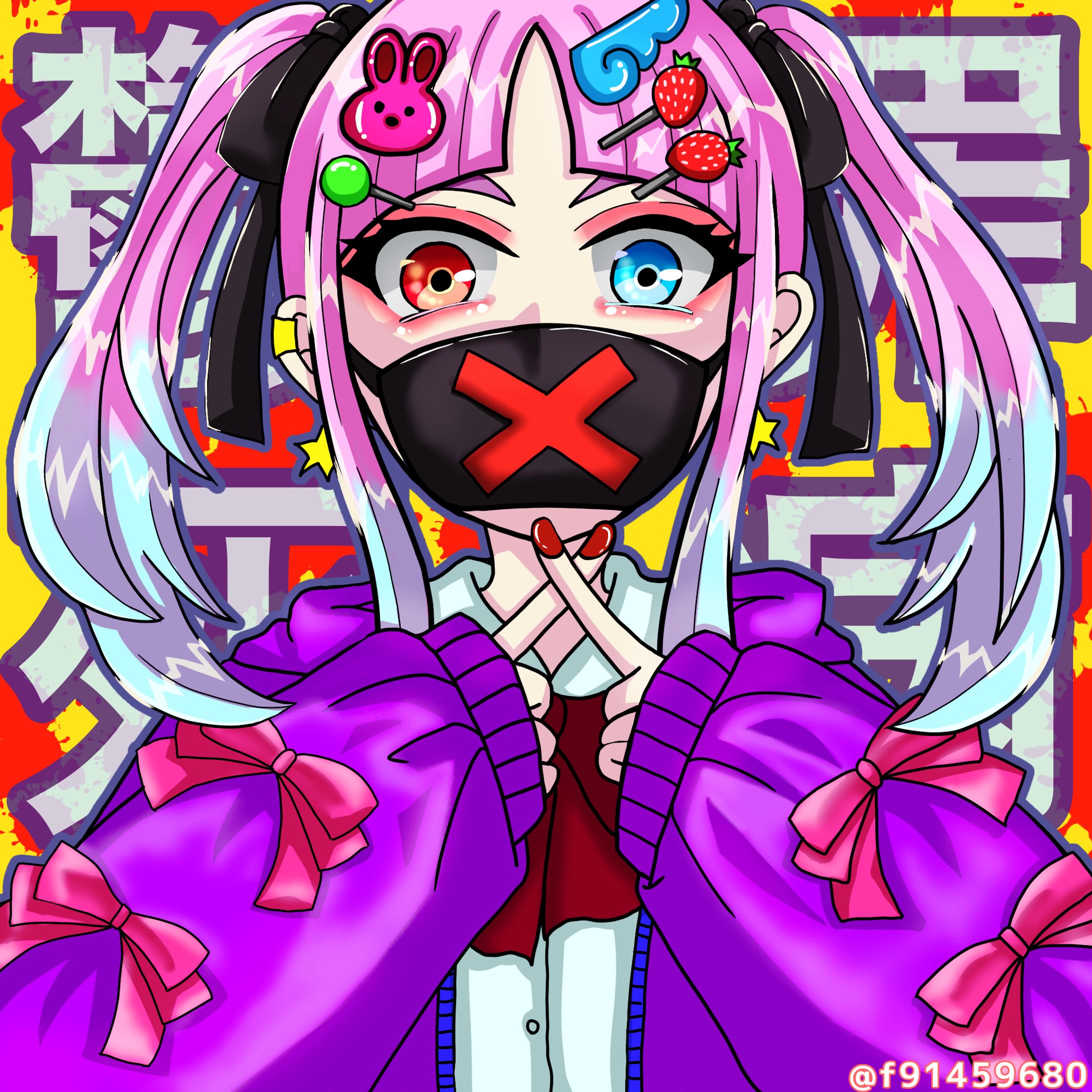 闇闇病み子　(オリジナルキャラ)-1