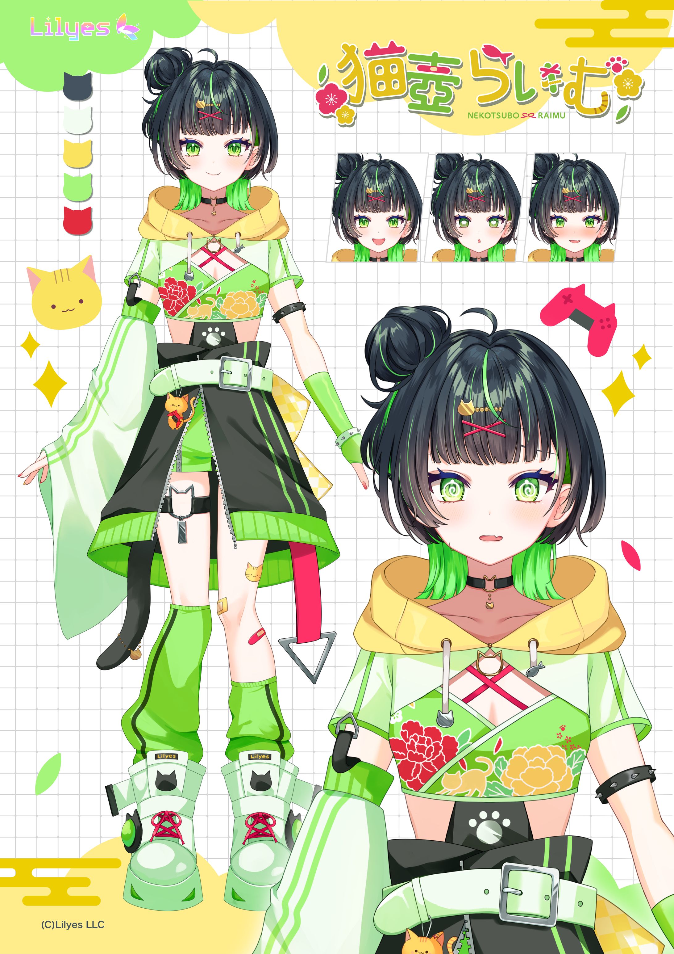 《お仕事》猫壺らいむ キャラクターシートデザイン-1