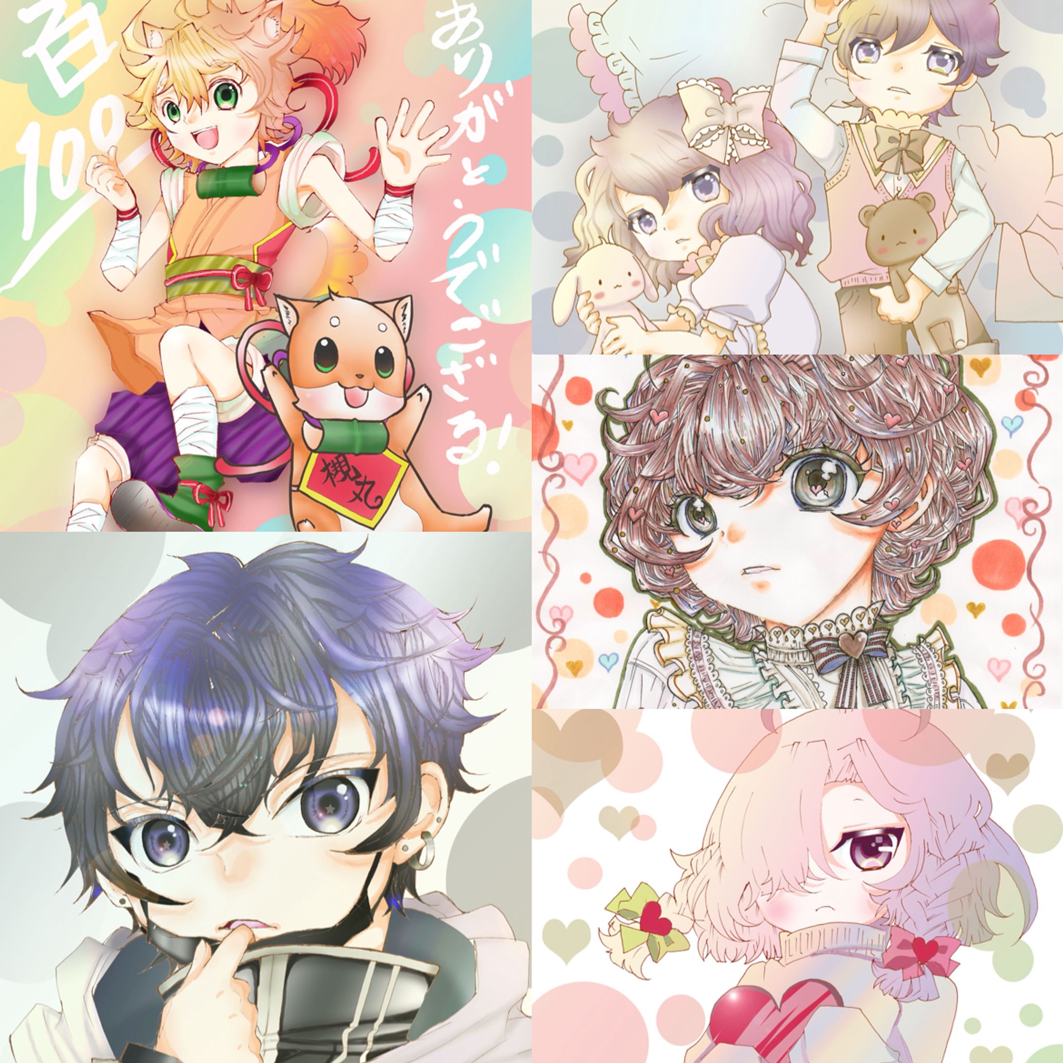 オリジナルイラスト-1