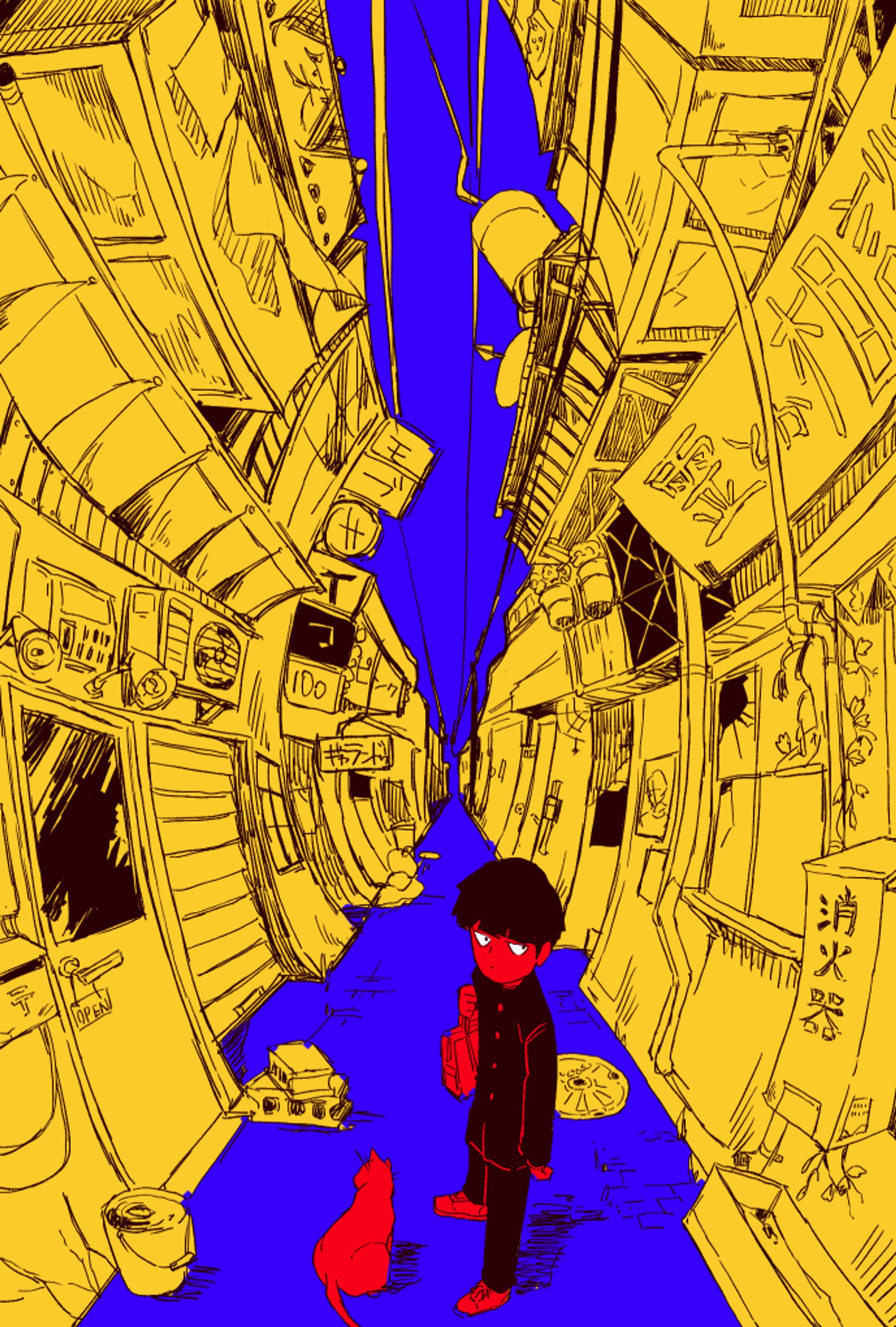 モブサイコ100-1