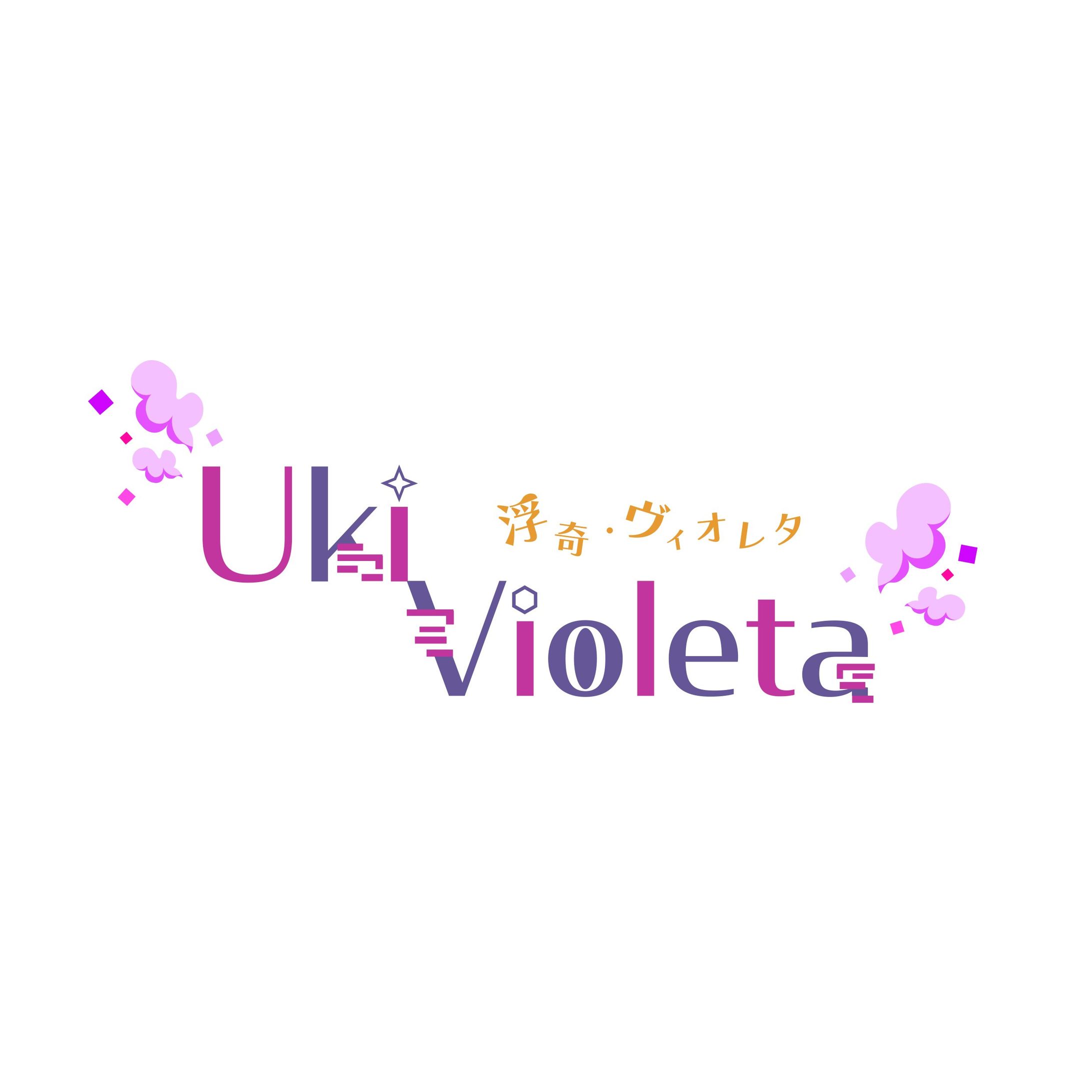 violeta 