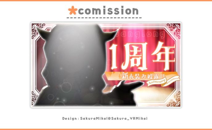  THUMBNAIL DESIGN / 黄龍