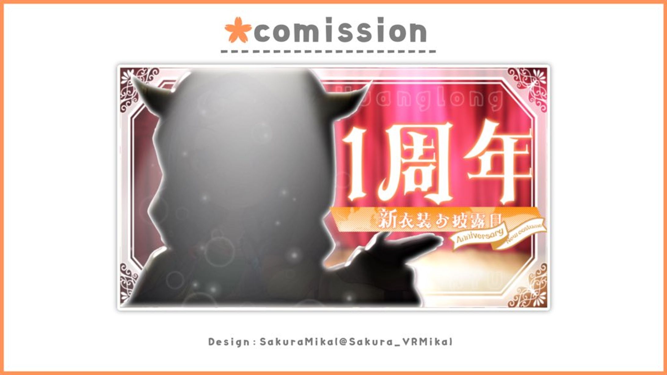  THUMBNAIL DESIGN / 黄龍-1