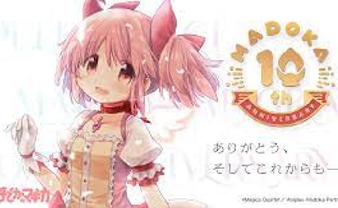 まどかマギカ10th（展）展示映像