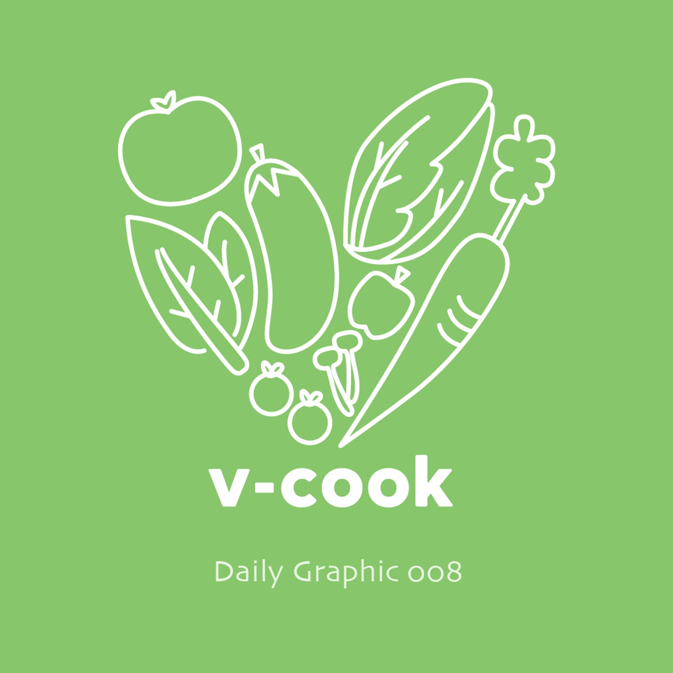 ヴィーガン向けレシピサイトのロゴデザイン(cocoda! Daily Graphic)-1