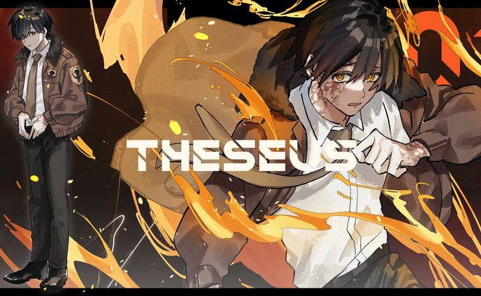 THESEUS HO1探索者