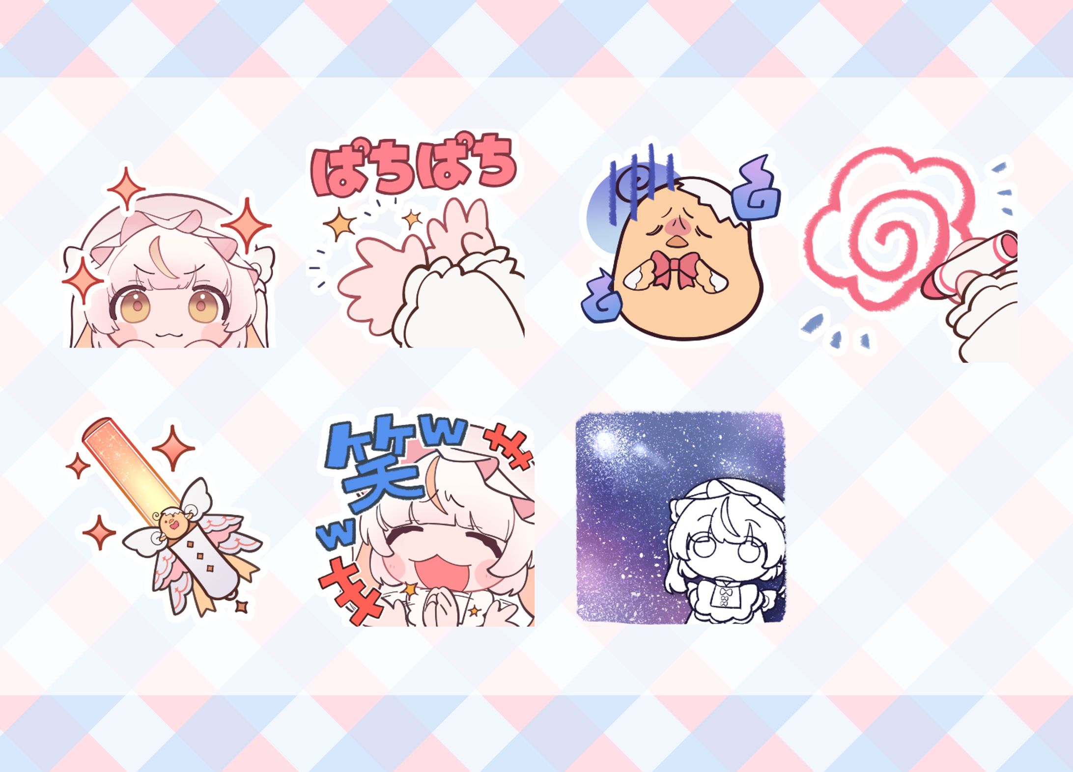 【ひなちはなまる】配信用スタンプ-1