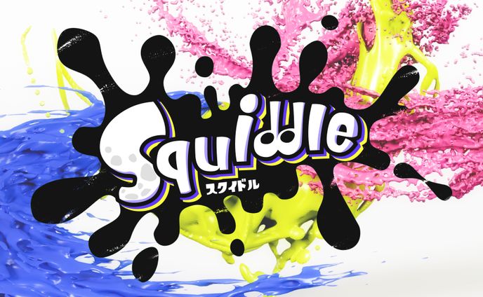 Squiddle