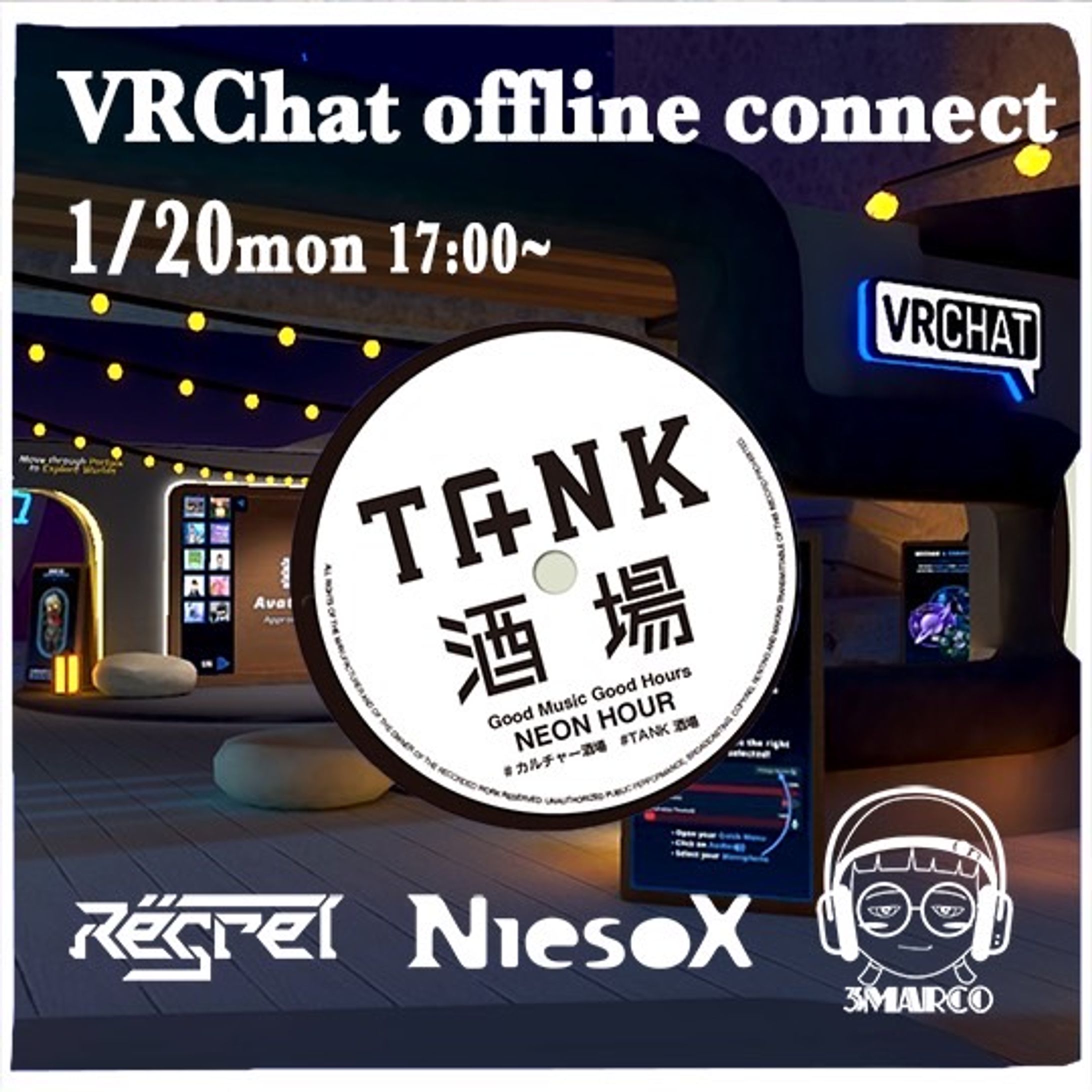心斎橋PARCO TANK酒場 VRChat offline connect-1