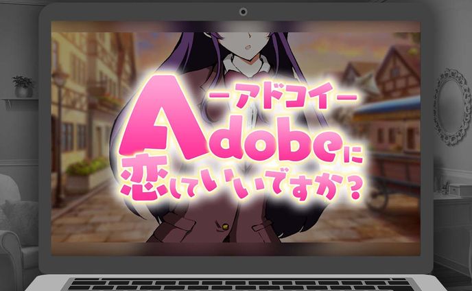 【サムネイル】ゲーム系