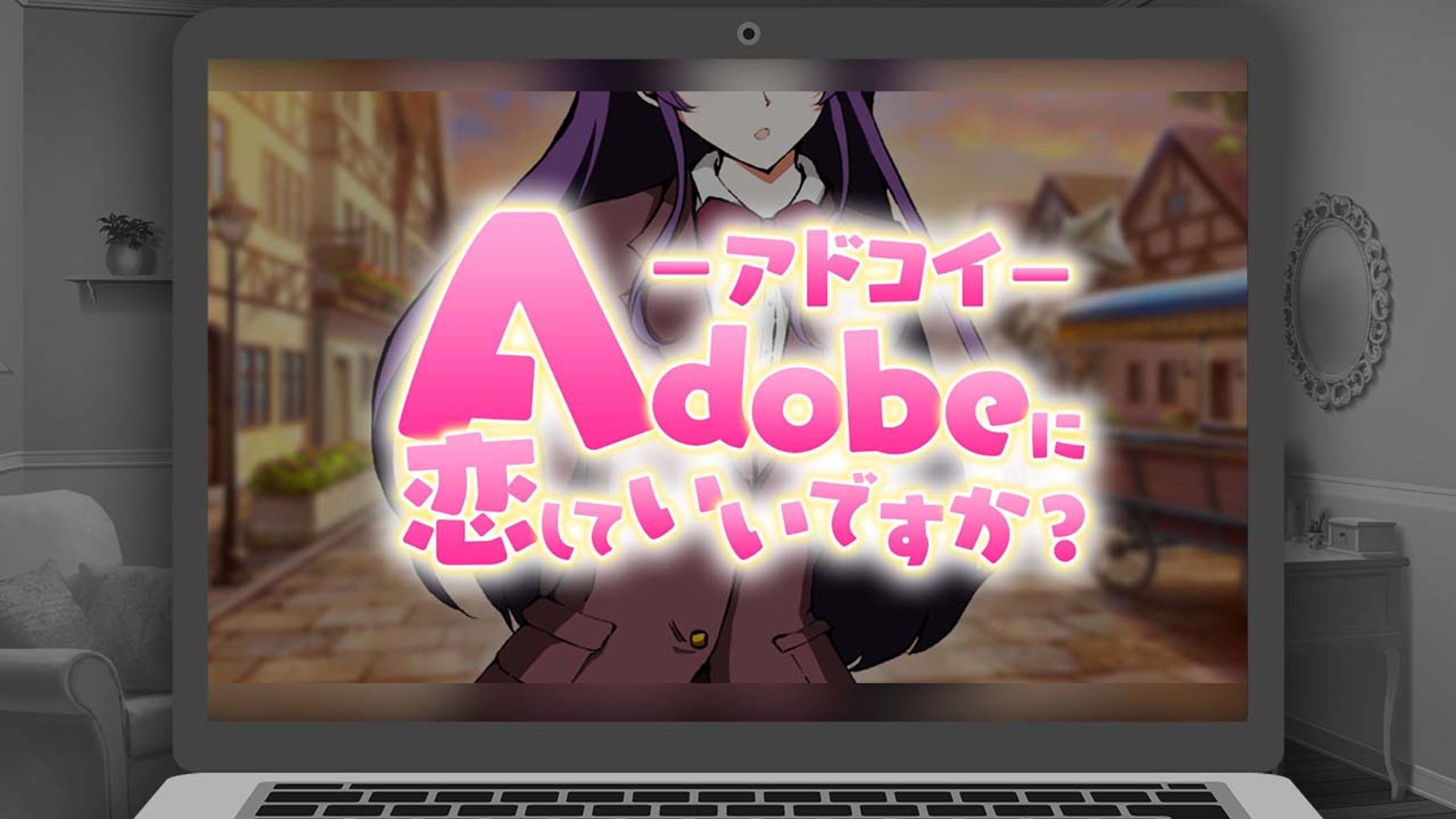 【サムネイル】ゲーム系-1