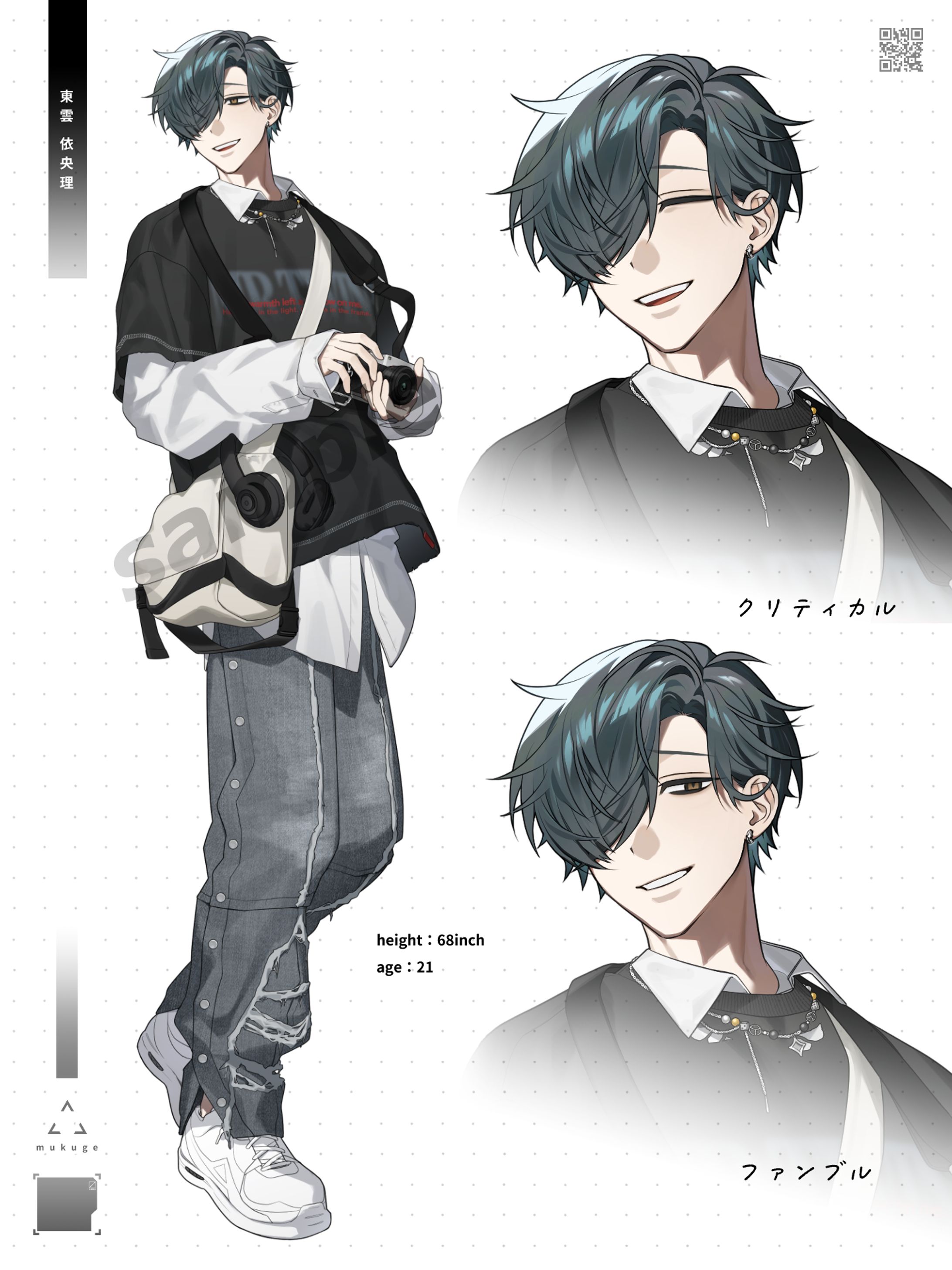 TRPG立ち絵制作 清書/ラフイメージ-1