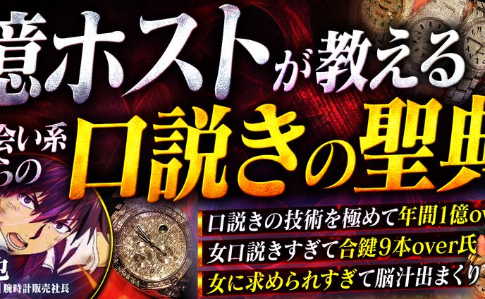サムネイル、apps