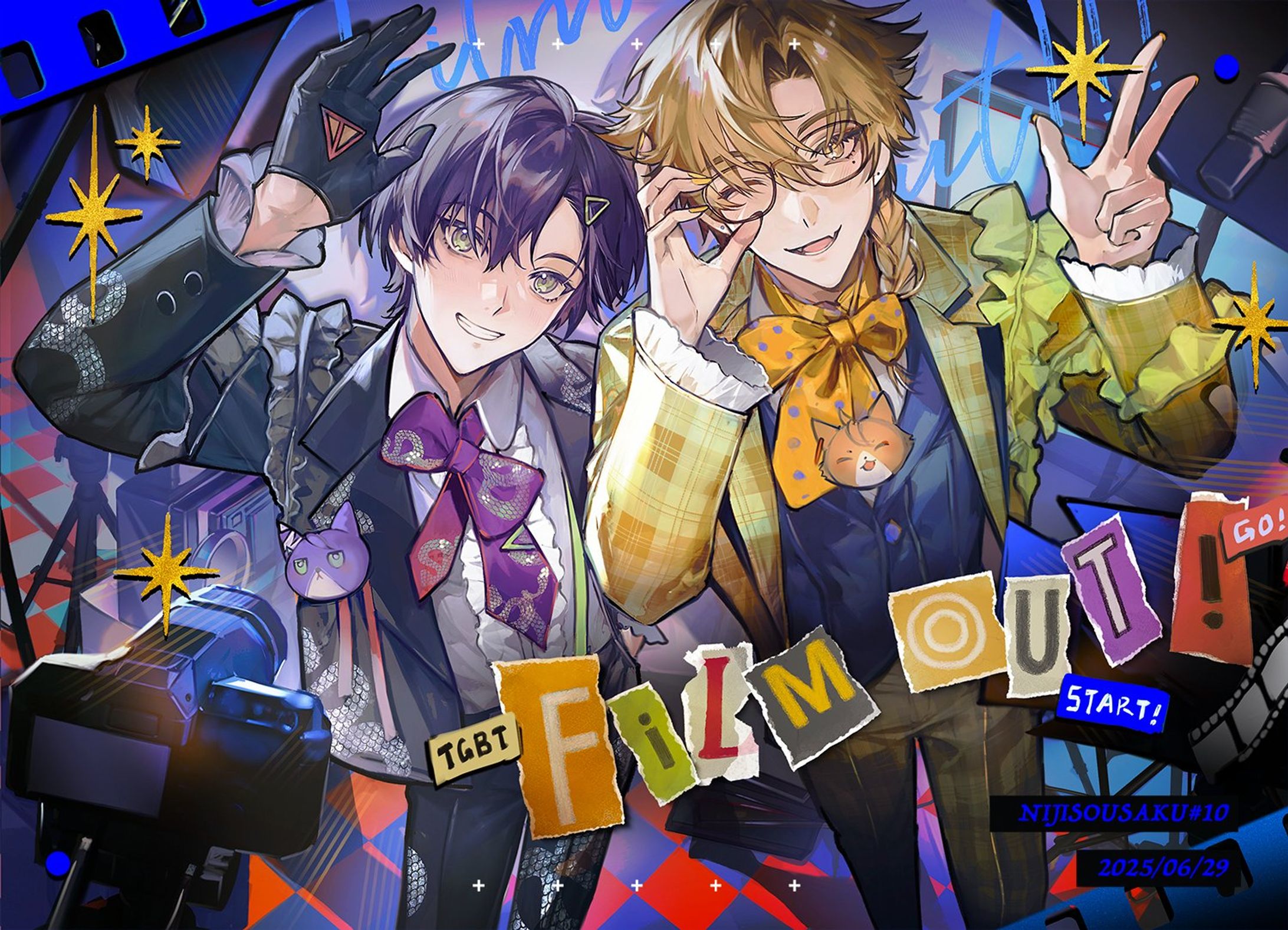 ⑅-1