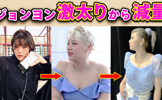 KPOPサムネ