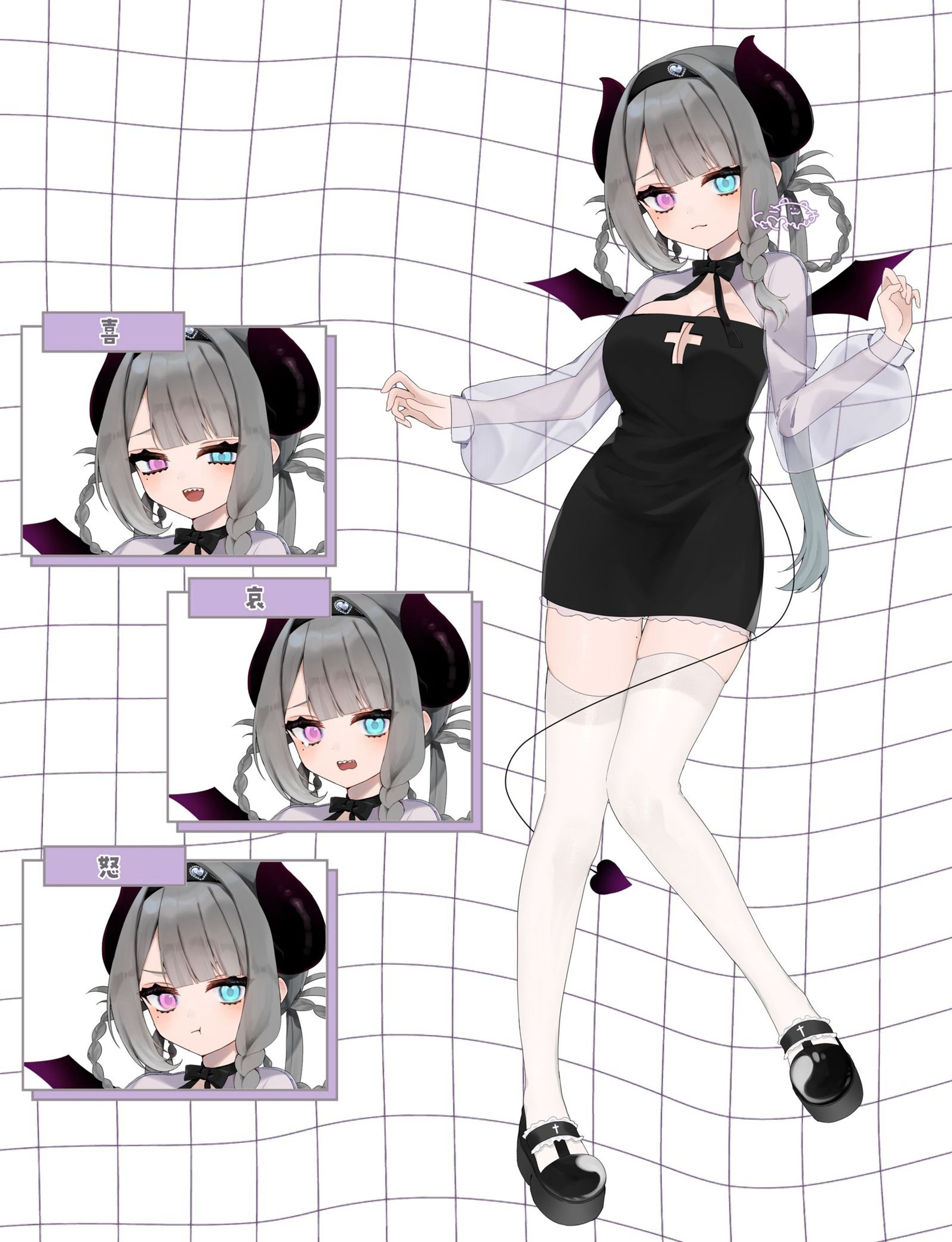 🤍IRIAM立ち絵🤍-1