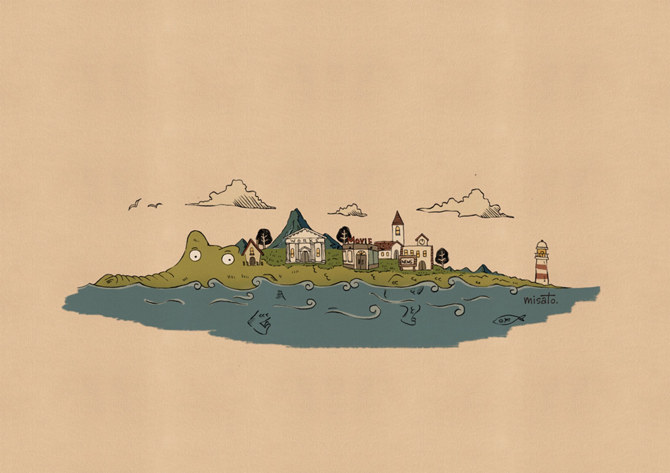 アイランド-1
