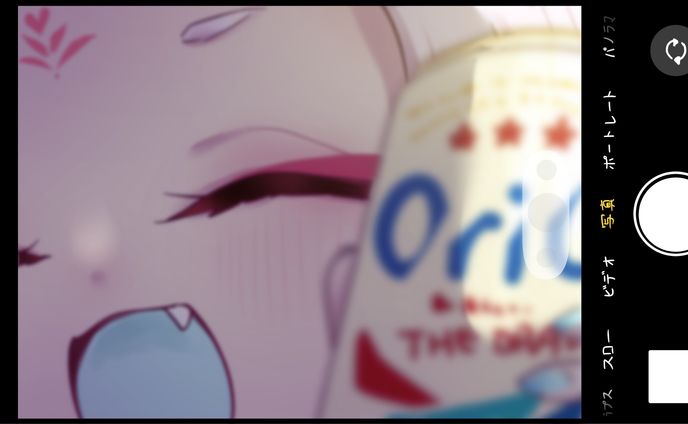 【イラスト】写真風ほのぼのハウス